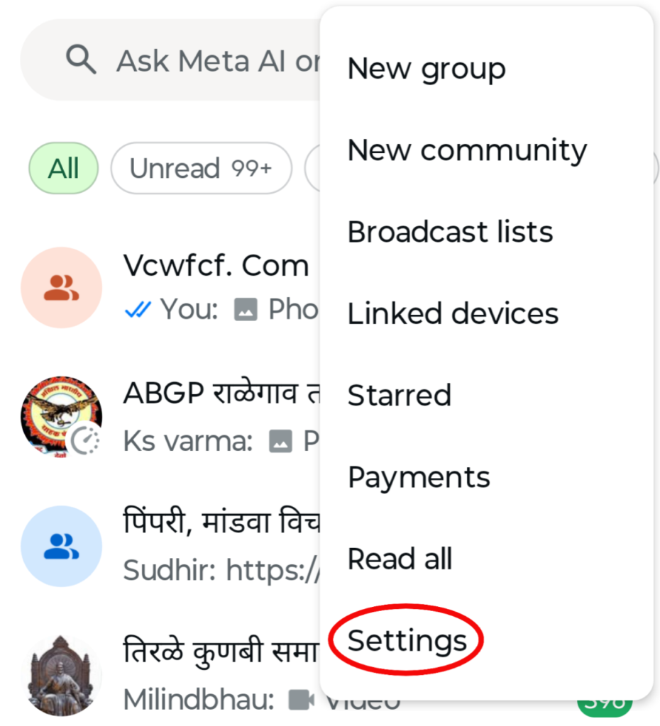 WhatsApp chat backup kaise kare