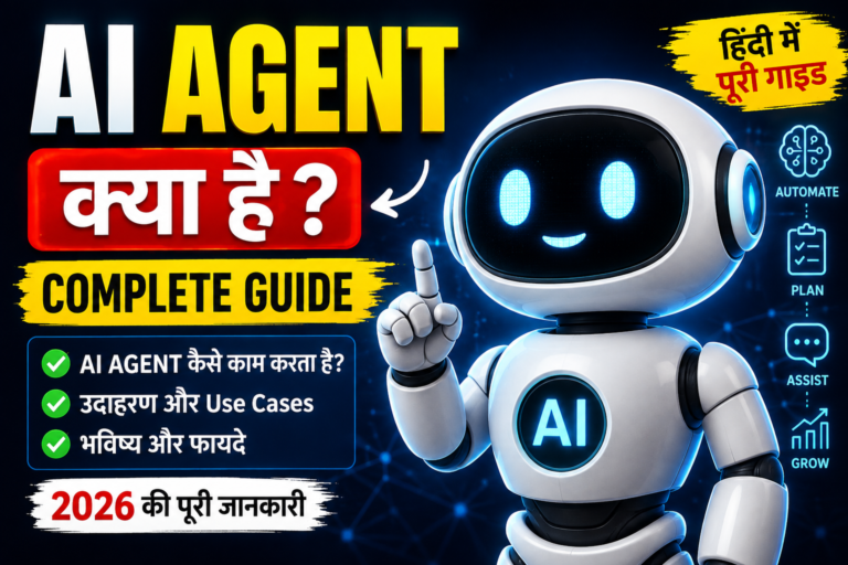 ai se website seo audit kaise kare