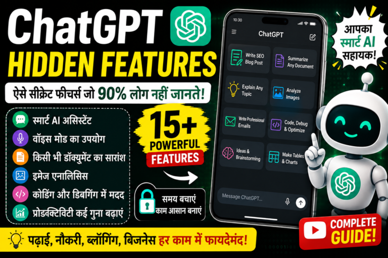 ChatGPT Hidden Features