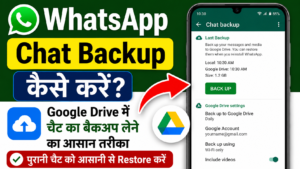 WhatsApp Chat Backup